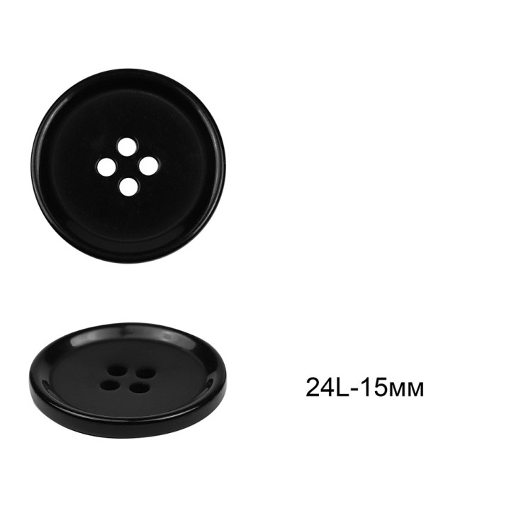 Пуговицы пластиковые C-NE57 цв.черный 24L-15мм, 4 прокола, 72шт