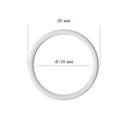 Кольцо для бюстгальтера металл ARTA.F.2976 17,8мм, цв.001 белый, уп.50шт