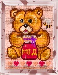 Набор для вышивания с пряжей BAMBINI арт.X2206 Медвежонок с медом 15х20 см