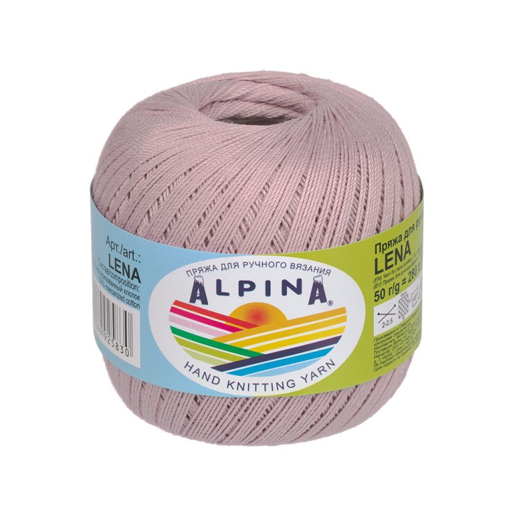 Пряжа ALPINA LENA (100% мерсеризованный хлопок) 10х50г/280м цв.27 гр.сиреневый